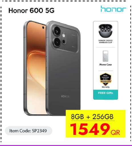 available at iCONNECT  in Qatar - Al Rayyan