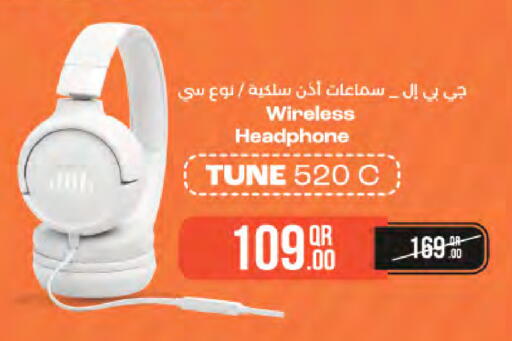 available at لولو هايبرماركت in قطر - أم صلال
