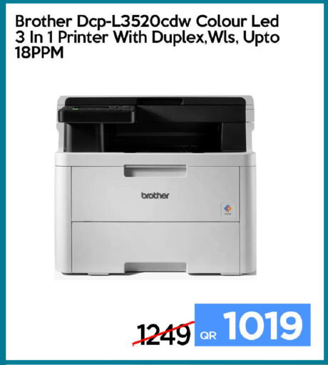 available at iCONNECT  in Qatar - Al Wakra