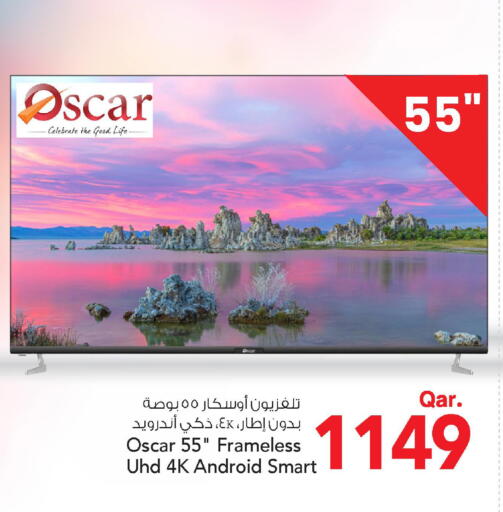 available at Mark & Save  in Qatar - Umm Salal