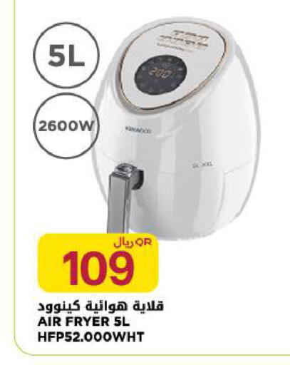 available at شركة الميرة للمواد الاستهلاكية in قطر - الريان