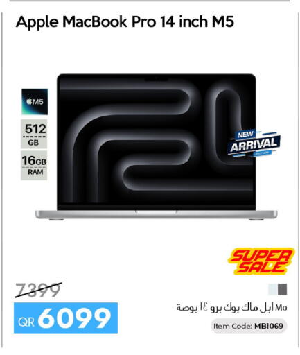 Apple available at سيل بلاينت للهواتف in قطر - الريان