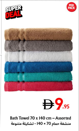 available at مركز مترو للخصومات in الإمارات العربية المتحدة , الامارات - دبي