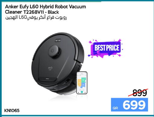 available at iCONNECT  in Qatar - Umm Salal