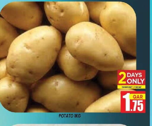 Potato available at Shop n Smile Hypermarket in Qatar - Al Daayen