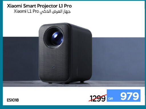 available at iCONNECT  in Qatar - Umm Salal