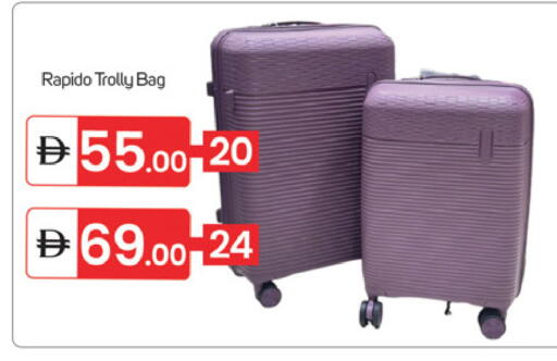 available at TALAL MARKET in UAE - Fujairah