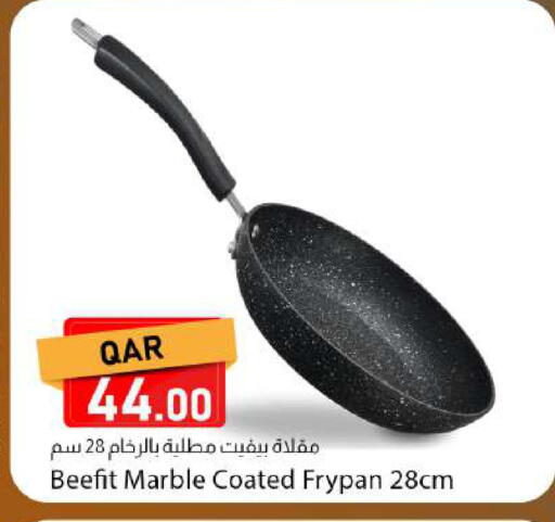 available at دانا ماركت in قطر - الوكرة