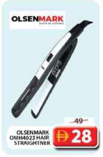 available at Grand Hyper Market in UAE - Dubai
