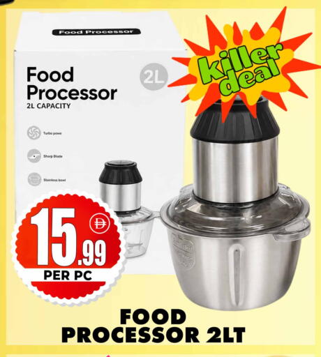 available at Centro Discount Center in UAE - Dubai