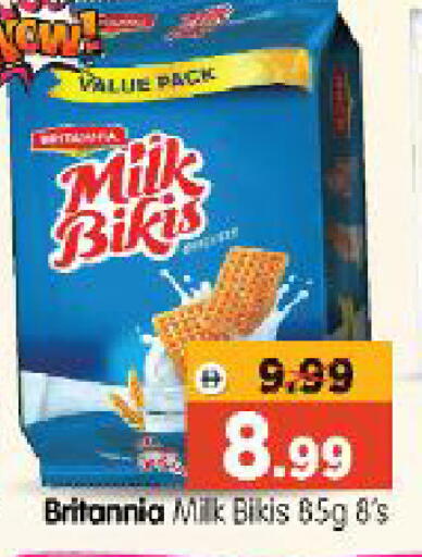 available at Al Madina Hypermarket in UAE - Abu Dhabi