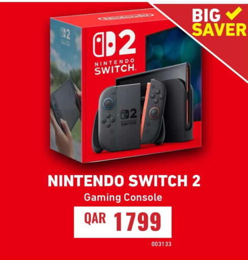 available at Digital Zone Trading in Qatar - Umm Salal