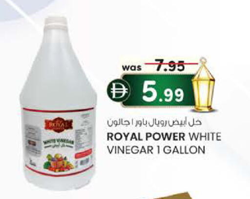 available at صفا هايبر in الإمارات العربية المتحدة , الامارات - ٱلْعَيْن‎