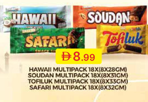 available at Emirates Co-Operative Society in UAE - Dubai