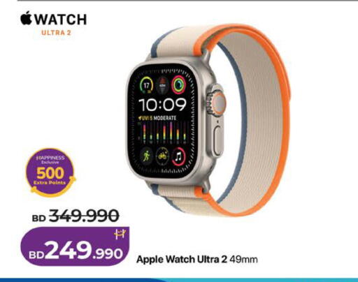 Apple available at LuLu Hypermarket in Bahrain