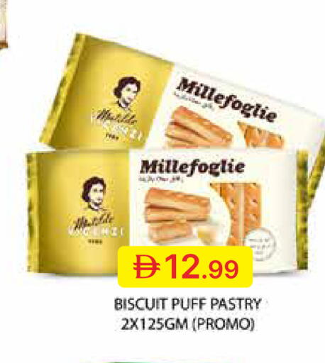 available at جمعية الامارات التعاونية in الإمارات العربية المتحدة , الامارات - دبي