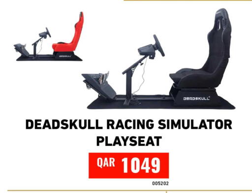 available at Digital Zone Trading in Qatar - Umm Salal