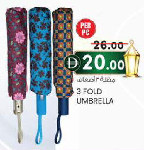 available at K.M Hypermarket in UAE - Al Ain