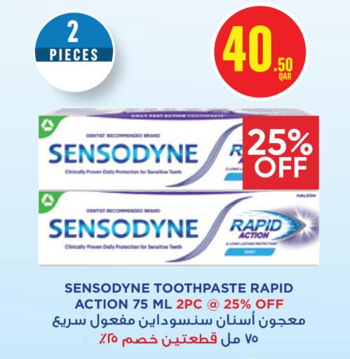 available at مونوبريكس in قطر - الخور