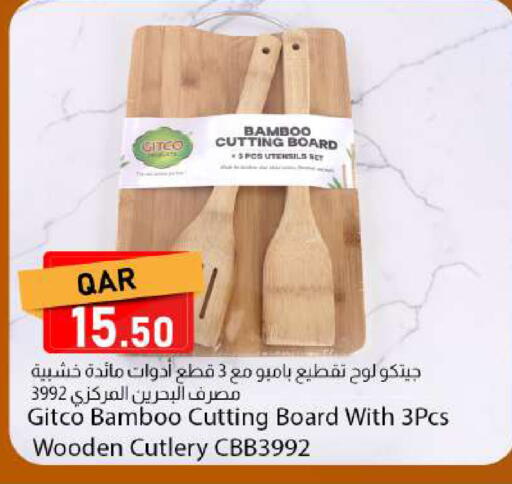 available at دانا ماركت in قطر - الوكرة