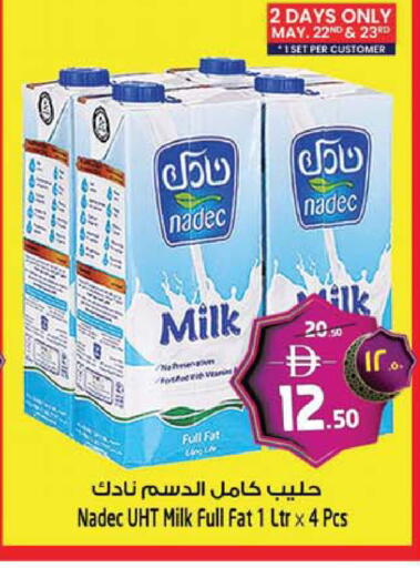 available at Safari Hypermarket  in UAE - Dubai
