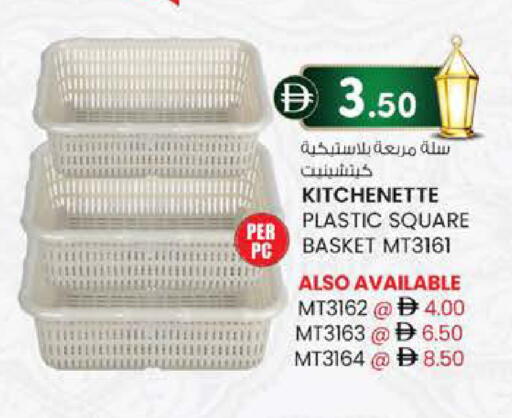 available at الصفا in الإمارات العربية المتحدة , الامارات - أبو ظبي