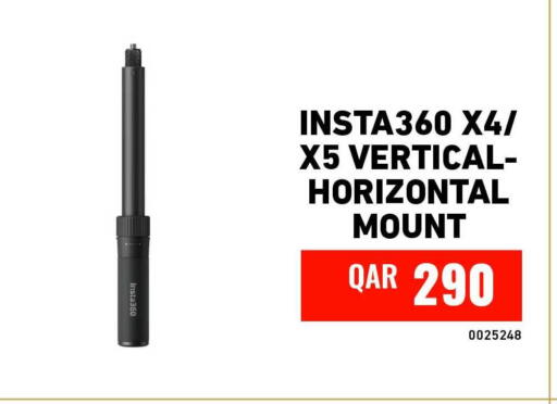 available at Digital Zone Trading in Qatar - Umm Salal