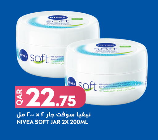 available at Food Palace Hypermarket in Qatar - Al Wakra