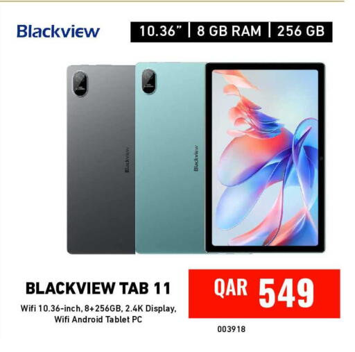 available at Digital Zone Trading in Qatar - Umm Salal