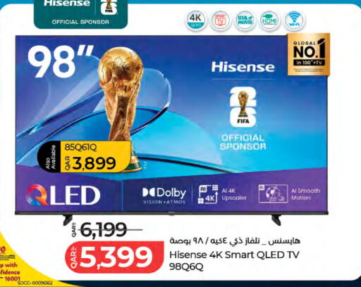 available at LuLu Hypermarket in Qatar - Al Khor