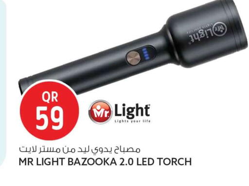 available at Safari Hypermarket in Qatar - Doha