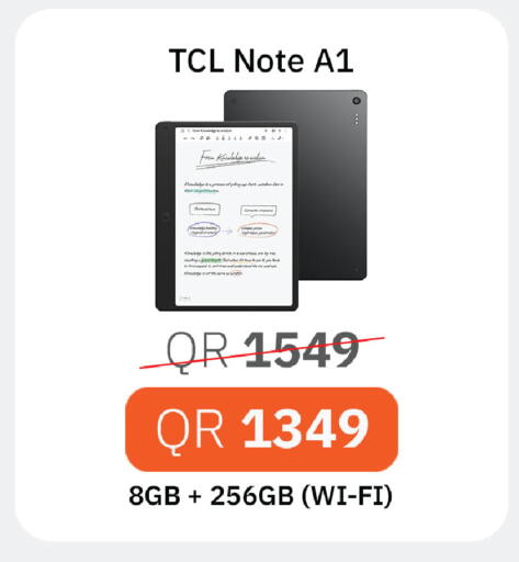 available at Starlink in Qatar - Al-Shahaniya