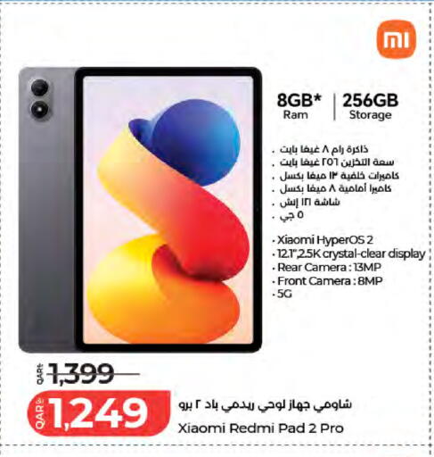 available at LuLu Hypermarket in Qatar - Doha