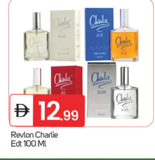 available at TALAL MARKET in UAE - Fujairah