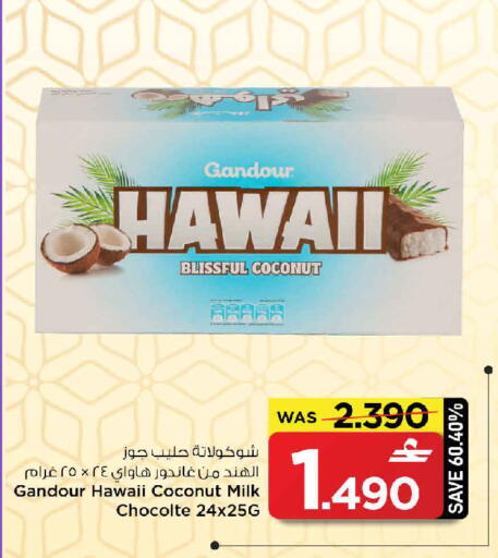 Coconut available at MARK & SAVE in Oman - Sohar