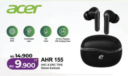 available at LuLu Hypermarket in Bahrain