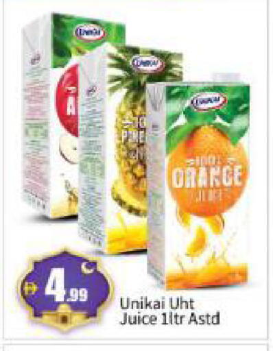 available at بيج مارت in الإمارات العربية المتحدة , الامارات - أبو ظبي