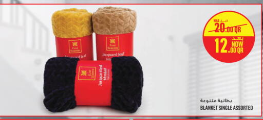 available at مونوبريكس in قطر - الخور