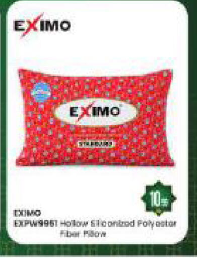 available at بيج مارت in الإمارات العربية المتحدة , الامارات - أبو ظبي