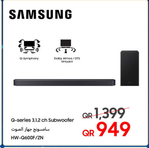 available at Techno Blue in Qatar - Umm Salal