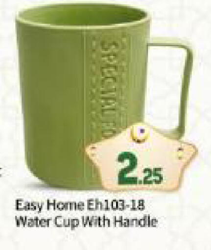available at BIGmart in UAE - Abu Dhabi