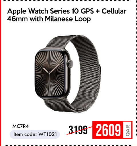 Apple available at iCONNECT  in Qatar - Umm Salal