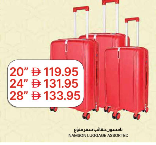 available at Emirates Co-Operative Society in UAE - Dubai