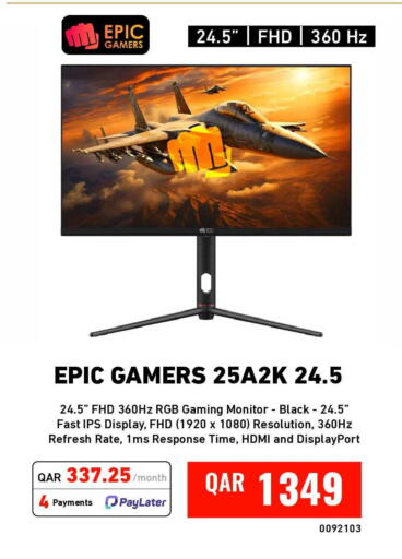 available at Digital Zone Trading in Qatar - Umm Salal