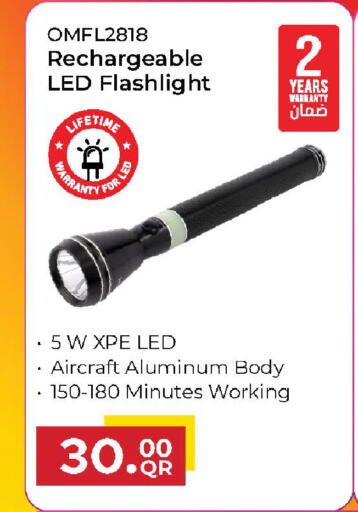 available at Mark & Save  in Qatar - Umm Salal