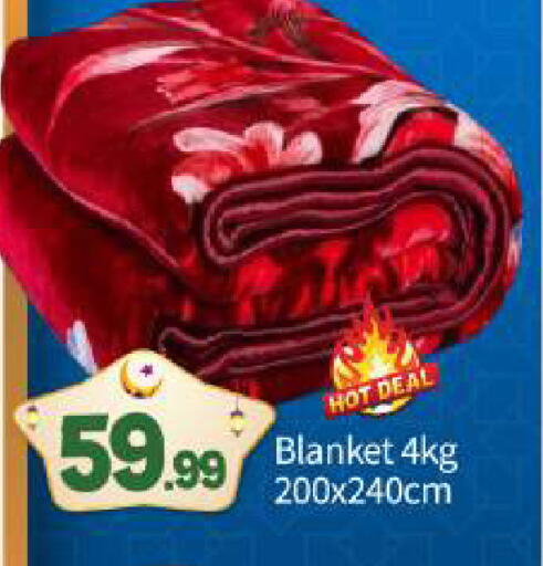 available at بيج مارت in الإمارات العربية المتحدة , الامارات - أبو ظبي