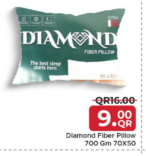 available at مركز التموين العائلي in قطر - أم صلال