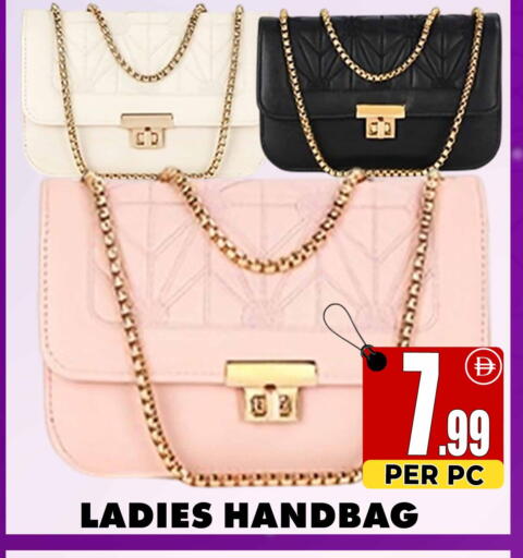 available at مركز الخصومات سنترو in الإمارات العربية المتحدة , الامارات - دبي