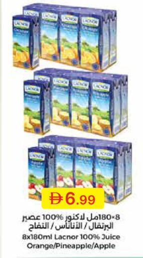 Orange Pineapple Apple available at Emirates Co-Operative Society in UAE - Dubai