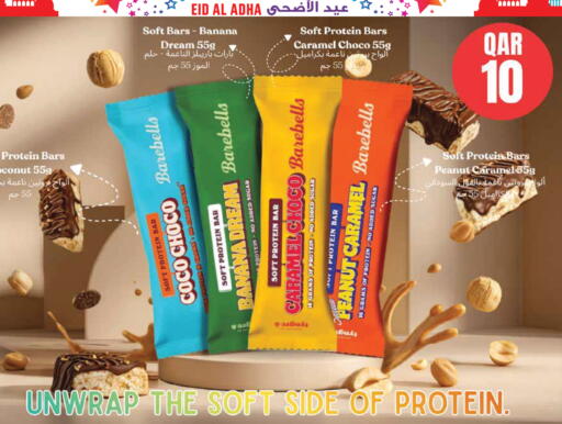 Coconut Banana available at Monoprix in Qatar - Al Rayyan